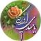 تصویر انتظار پویا
