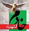 تصویر aboozar