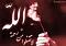 تصویر ا س ن