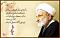 تصویر گل نرگس110