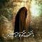 تصویر سرباز گمنام73