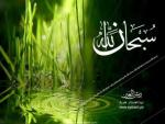 تصویر moheb12