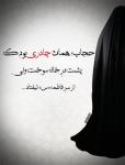 تصویر only_allah