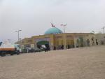تصویر Fatirieh