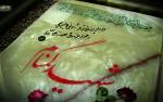 تصویر kamyar