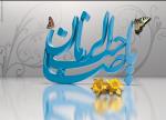 تصویر مرتضی.