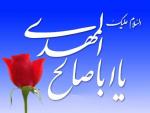 تصویر milad dangah