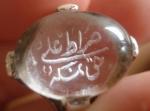 تصویر علی313