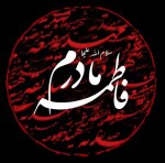 تصویر Hossein128