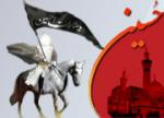 تصویر فطرس