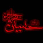 تصویر abdolhosein128