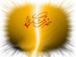 تصویر farima