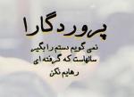 تصویر ali421