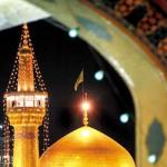 تصویر atj