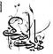 تصویر Saaralah