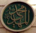 تصویر پسر آدم