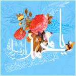 تصویر فاطیما313