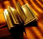 تصویر sadra.h