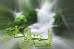 تصویر seraj