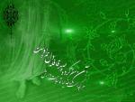 تصویر Ayeneh