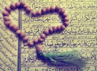 تصویر محدثه022