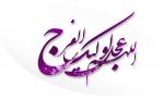 تصویر navid313